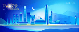 香港城市夜景矢量