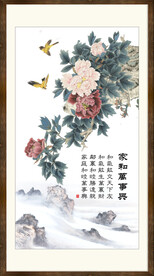 牡丹花