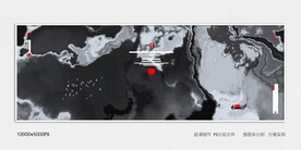 抽象禅意水墨肌理