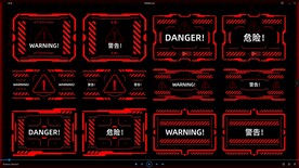 警示警告框ae动态模板