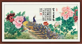 花开富贵孔雀图