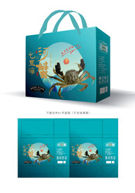 七里海河蟹包装