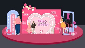 情人节美陈