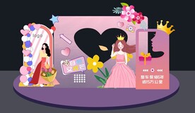 汽车女神节美陈