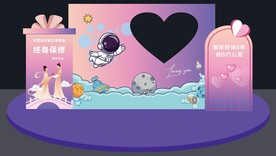 汽车4S店七夕美陈