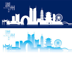 湖州剪影