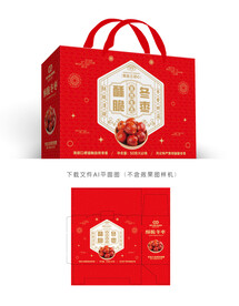 酥脆冬枣包装