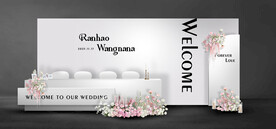 白色婚礼签到区