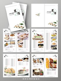 豆腐店高档菜谱