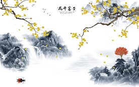 高清 大气山水新图 TIF分层