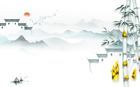 清晰 新传意境山水 TIF分层