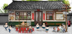 复古怀旧80后90后童年背景墙