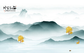 现代 简奢高清山水 TiF分层