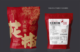 大红袍花椒包装