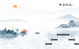 徽派 人气中式山水 TIF分层