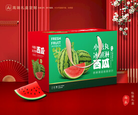西瓜包装 水果礼盒