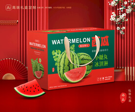 西瓜包装 水果礼盒