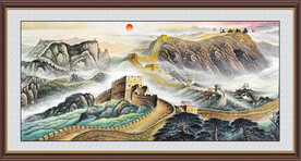 长城山水画