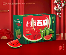 西瓜包装 水果礼盒
