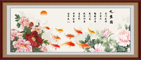 牡丹九鱼图