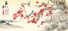 国画梅花
