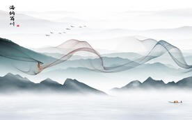新品 简意中式山水 TIF分层