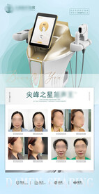 超声王设备案例灯箱