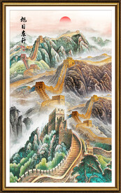 长城