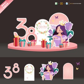 38妇女节、女神节美陈