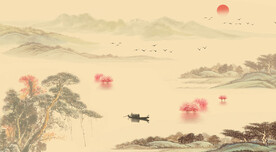 水墨山水画