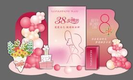 三八女神节粉色款抽象线条女郎