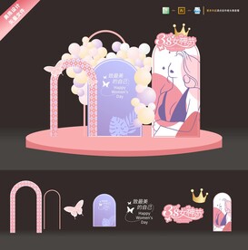 38妇女节美陈