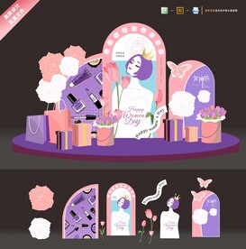38妇女节、女神节美陈