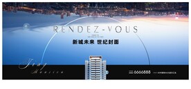 主背景