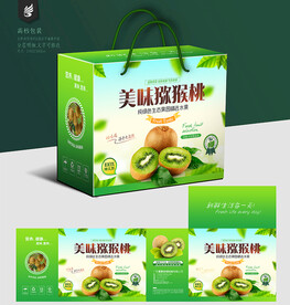 猕猴桃包装
