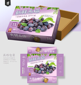 西梅包装