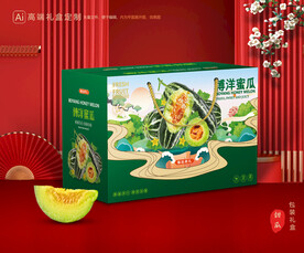 甜瓜礼盒 博洋蜜瓜包装