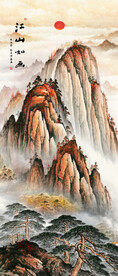 竖幅山水画