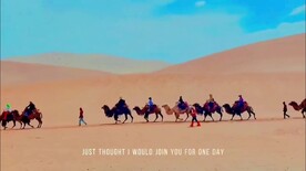 甘肃青海旅游宣传片