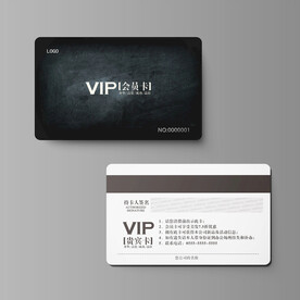 高档会员卡