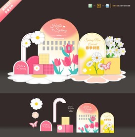 商场美陈，快闪