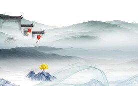 最新 意境中式山水 TiF分层