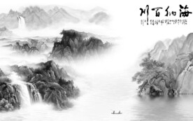 高端 灰色素雅山水 TiF分层