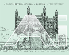 颐和园岩云牌楼