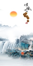 高端 高雅简约玄关 Tif分层