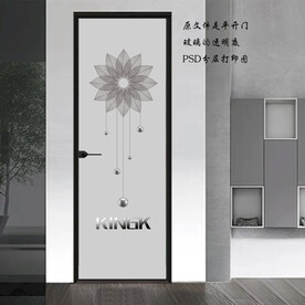 高清分层透明底平开门打印图