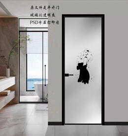 高清分层透明底平开门打印图 