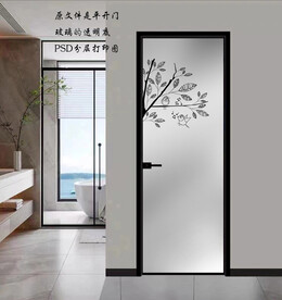 高清分层透明底平开门打印图 