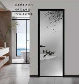 高清分层透明底平开门打印图