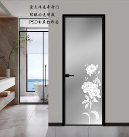 高清分层透明底平开门打印图